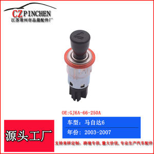 Perilla del encendedor de cigarrillos para Mazda 6 2003-2007 GJ6A-66-250A, perilla de plástico para el cambio de marchas del coche - Product Image 4