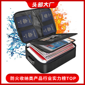 Fireproof Document Storage Bag <b>A4</b> Size 360x270x100mm With Lock For <b>File</b> Organization And Business Gifts - Product Image 5