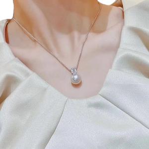 Colgante de Plata S925 para DIY con Soporte Vacío para Perlas, Estilo Gema, para Collares, para Perlas de 10-15mm, 30872, Encanto Diamante - Product Image 5