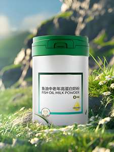 Высокое качество, прямое производство, экстракт порошка рыбьего жира <span class=keywords><strong>DHA</strong></span> EPA - Product Image 2