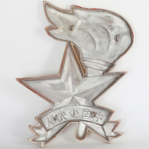 Custom Made Metal Enamel Badge Star Shape Zinc Alloy Lapel <b>Pin</b> 3D Design Buckle Type For School Use - Product Image 3