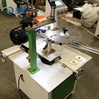 Machine à affûter les lames de scie automatique en alliage CHANSON, affûteuse de lames circulaires pour le travail du bois NC668