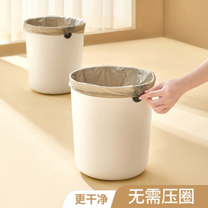 He Dou C Trash Can 12L <b>Large</b> Capacity Cylindrical Indoor Waste <b>Bin</b> For Living Room Kitchen Bathroom Household Use - Product Image 5