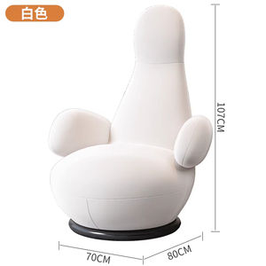 Poltrona Girevole di Design Italiano Moderno con Gambe in Metallo, Arredamento per Soggiorno Easy-Leisure per Uso Domestico - Product Image 6