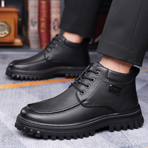 Men Winter <b>Leather</b> <b>Boots</b> With Zipper Thick Sole Cotton Lining Warm Casual <b>Work</b> Shoes For Middle Aged And Elderly - Product Image 4