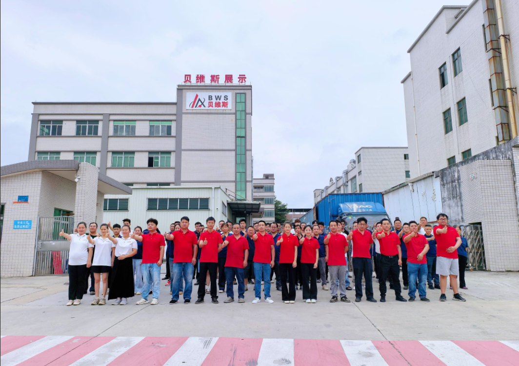 Dongguan Bevis Display Co., Ltd. logo
