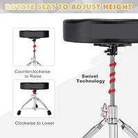 RTS Drum Throne Adjustable Height 17.7"-23.6" Round Padded Seat Metal Double-Braced Tripod Ready to Ship