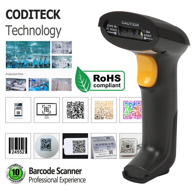 Factory Price 1D/2D Wired/wireless Qr Code Barcode Scanner