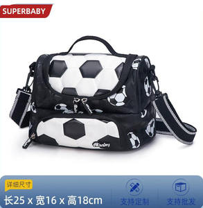 Garçons filles enfants Football <span class=keywords><strong>cartable</strong></span> 1-3 année Football sac à dos grande capacité étanche garçon enfants élèves du primaire - Product Image 5