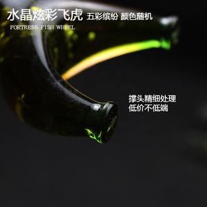 Hot Sale Game Tool Outdoor Sportaccessoires <span class=keywords><strong>Chinese</strong></span> Katapult Jacht Hars Katapult - Product Image 3