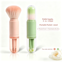 Ensemble de maquillage pour le visage multifonctionnel portable 4 en 1, 4 pièces, poignées en plastique, pinceaux pour le blush, la poudre libre et les fards à paupières