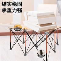 Table de travail pliable télescopique en aluminium Spider Leg pour la construction, table multifonctionnelle pliable