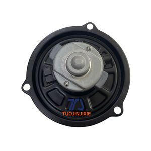 Motor de Ventilador de Expansión S871041120 para Aire Acondicionado y Calefacción Hino 700, Pieza de Repuesto - Product Image 2