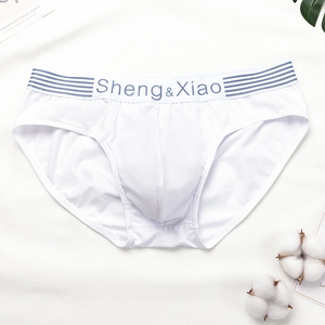 <span class=keywords><strong>Abbigliamento</strong></span> da <span class=keywords><strong>uomo</strong></span> all'ingrosso <span class=keywords><strong>uomo</strong></span> antibatterico cotone senza cuciture Boxer slip di alta qualità produttore di biancheria intima logo personalizzato - Product Image 1