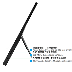 Écran portable tactile USB-C 15,6 pouces IPS 1080P FHD Full HD pour jeux, extension d'écran pour ordinateur portable - Product Image 5