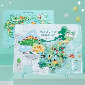 Chine <span class=keywords><strong>carte</strong></span> <span class=keywords><strong>Puzzle</strong></span> développement de l'intelligence jouets éducatifs pour filles et garçons en bois Magn-etic <span class=keywords><strong>carte</strong></span> <span class=keywords><strong>du</strong></span> <span class=keywords><strong>monde</strong></span> <span class=keywords><strong>Puzzle</strong></span> - Product Image 3