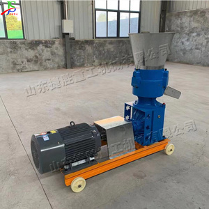 Machine à granulés d'aliments pour animaux à matrice plate pour l'élevage de volailles et de bétail - Product Image 3