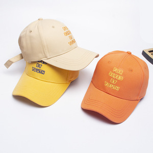 Giá Rẻ Ngoài Trời Độc Đáo Biểu Tượng Tùy Chỉnh Bóng Cap Mùa Hè Có Cấu Trúc Phong Cách Mũ Bóng Chày Cho Phụ Nữ Người Đàn Ông - Product Image 4