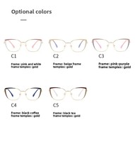 Nouvelles Lunettes Photochromiques Anti-Lumière Bleue Tendance à Motif Géométrique Œil de Chat, Monture Métallique Haut de Gamme Polyvalente pour Tous les Visages