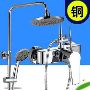 Válvula de ducha empotrada en la pared de 150 mm para mezclar agua fría y caliente, para baño, hotel, hogar, ahorro de agua - Product Image 5