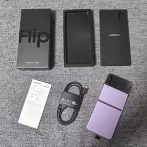 โทรศัพท์มือถือแบบพับได้รุ่น Flip 4 เวอร์ชั่นอเมริกา สภาพ <span class=keywords><strong>A</strong></span>+ เหมือนใหม่ 99% แบตเตอรี่ 6.7/3700mAh กล้อง 12MP ความจุ 128GB/256GB ของแท้ 100% ปลดล็อคแล้ว - Product Image 5