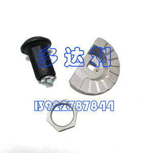 ตัวล็อคประตูเครื่องปรับอากาศ Carrier Blower Lock รุ่น 39G อุปกรณ์เสริมสำหรับเครื่องปรับอากาศแบบรวมศูนย์ - Product Image 1