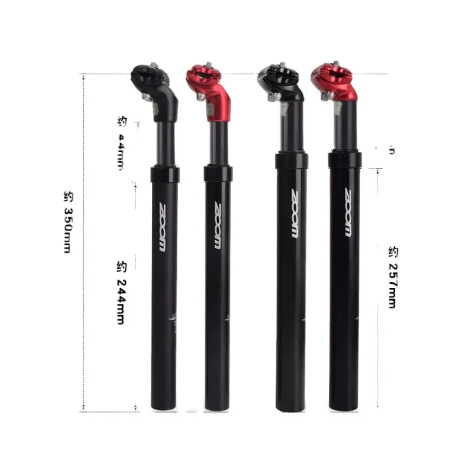 bike parts bicycle suspension seat post 27.2mm Bicycle Seat Post Seat Tube With Shock Absorber