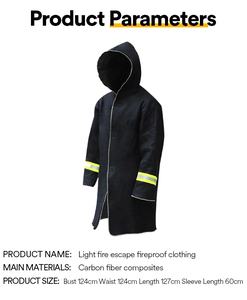 ملابس طوارئ من الألياف الزجاجية مقاومة للحرارة العالية 2912F - Product Image 5