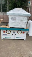 Machine à bois MX5117B, toupie à bois, fraiseuse pour le bois