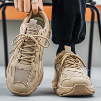 Baskets Chunky Dad pour Hommes, Tige en Maille Respirante, Semelle Épaisse Amortissante, Chaussures Décontractées à Lacets pour la Marche Quotidienne et les Voyages en Extérieur
