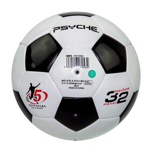 Pallone <span class=keywords><strong>da</strong></span> Calcio Professionale Misura 5, Tradizionale per Allenamento, Realizzato in Materiale PU - Product Image 4