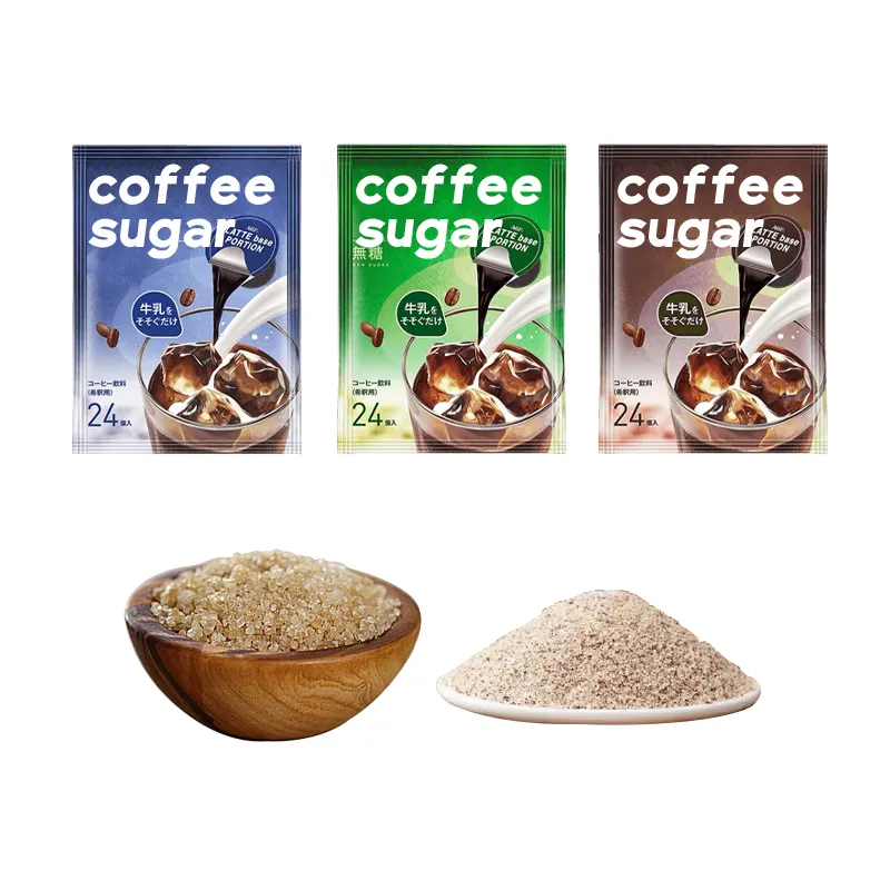 Automatic coffee powder sugar Granule mixed Stick packing machine coffee packing machine coffee sachet packing machine