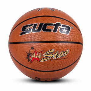 Pallone <span class=keywords><strong>da</strong></span> <span class=keywords><strong>Basket</strong></span> SUCTA <span class=keywords><strong>All</strong></span> Star Print Classic in Microfibra Marrone, Antiscivolo e Resistente <span class=keywords><strong>all</strong></span>'Usura, per Allenamento su <span class=keywords><strong>Campo</strong></span> in Cemento <span class=keywords><strong>all</strong></span>'<span class=keywords><strong>Aperto</strong></span> - Product Image 1