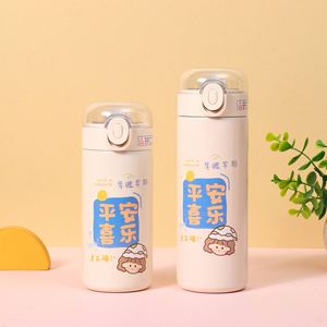 Adult Leaky-Proof Water Bottle With Modern Design and Stainless Steel Body - Product Image 5