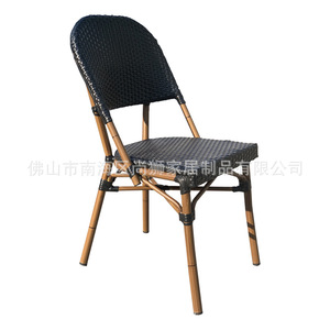Rattan <b>Garden</b> <b>Chair</b> Tapered Leg Durable <b>Stackable</b> For Hotel Villa Cafe Outdoor Use - Product Image 2