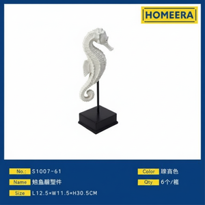 Fournisseur en gros d'ornements décoratifs hippocampes en résine pour la décoration intérieure 8 pièces par boîte Dimensions L125 W115 H395CM - Product Image 1