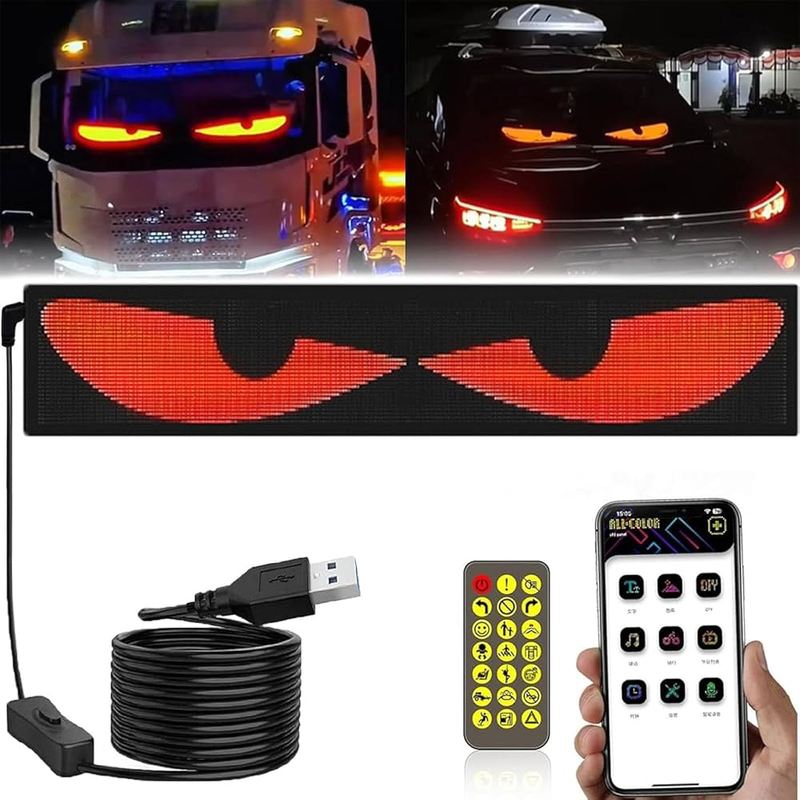 APP Smart Flexible LED Display Panel