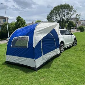 Tente de voiture 240x240x200cm en tissu Oxford bleu et blanc, imperméable, pare-soleil, pour coffre de SUV, camping, voyage en plein air - Product Image 1