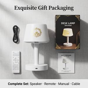 Divine Night Companion Islamic LED <b>Table</b> <b>Lamp</b> With BT Speaker Touch Control Rechargeable For Mosque Decor - Product Image 6