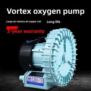 Sunsun HG áp lực cao Vortex Blower, lưu lượng lớn oxy Aerator tiết kiệm năng lượng, cho cá lớn ao, sống lưu trữ hải sản - Product Image 2