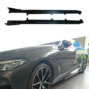 Bmw Side Skirts For 8 Series G16 2021-2025 Black Knight <b>Model</b> Abs Material - Product Image 1