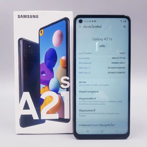 ราคาประหยัด คุณภาพสูง A21s โทรศัพท์มือถือหน้าจอสัมผัส แรม 32 64GB ขายส่งสมาร์ทโฟน A - Product Image 1