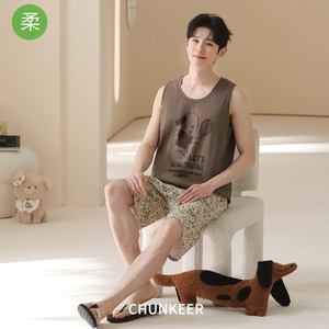 <span class=keywords><strong>Pijamas</strong></span> Sweethoney para <span class=keywords><strong>hombre</strong></span>, <span class=keywords><strong>pijamas</strong></span> 100% de algodón, chaleco sin mangas de <span class=keywords><strong>verano</strong></span>, pantalones cortos largos, diseño de dibujos animados, <span class=keywords><strong>pijamas</strong></span> informales frescos para el hogar - Product Image 3