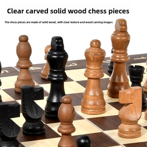 Trò chơi bảng gỗ có thể gập lại <span class=keywords><strong>3</strong></span> trong <span class=keywords><strong>1</strong></span> xuyên biên giới góc tròn cờ vua quốc tế-Đồ chơi cạnh tranh giáo dục - Product Image 3