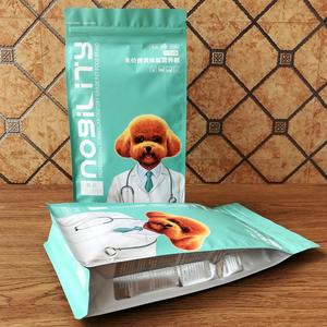 סיטוני רדיד zip למינציה שקית פלסטיק למינציה שקיות כלב מחמד מעופרת - Product Image 2