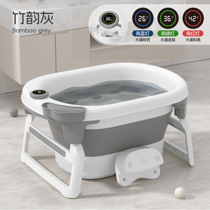 Baignoire Bébé Grande Pliable en Plastique à Corps Droit avec Contrôle de Température 0-12 Mois Multifonctionnelle pour Usage Domestique - Product Image 5