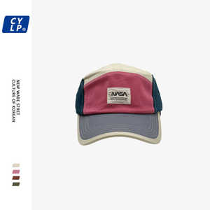 CyLP Color-Blocked Baseball <b>Cap</b> Adjustable Unisex Spring <b>Summer</b> Outdoor Sports Duckbill Visor Cotton <b>Flat</b> Brim - Product Image 1