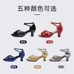 WUIWUIYU Zapatos de Baile para Mujer con Correa de Tobillo 2.2, Tacones para Baile de Salón, <span class=keywords><strong>Salsa</strong></span>, Tango, Flamenco, Latino, Paso Doble, Sintético con Brillo - Product Image 2