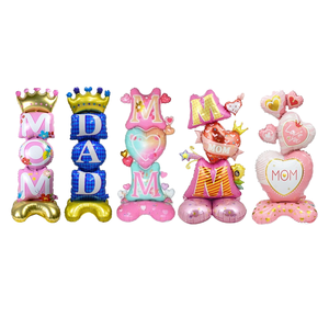 Ballons en aluminium épais 2026, grand format, motif 'Maman debout' et 'Papa', emballage individuel, pour Hélium, promotion pour les fêtes de la Fête <span class=keywords><strong>des</strong></span> Pères et de la Fête <span class=keywords><strong>des</strong></span> Mères - Product Image 1