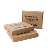 Boîtes en carton kraft plates en gros, boîtes en carton ondulé pour l'expédition, l'emballage et le déménagement